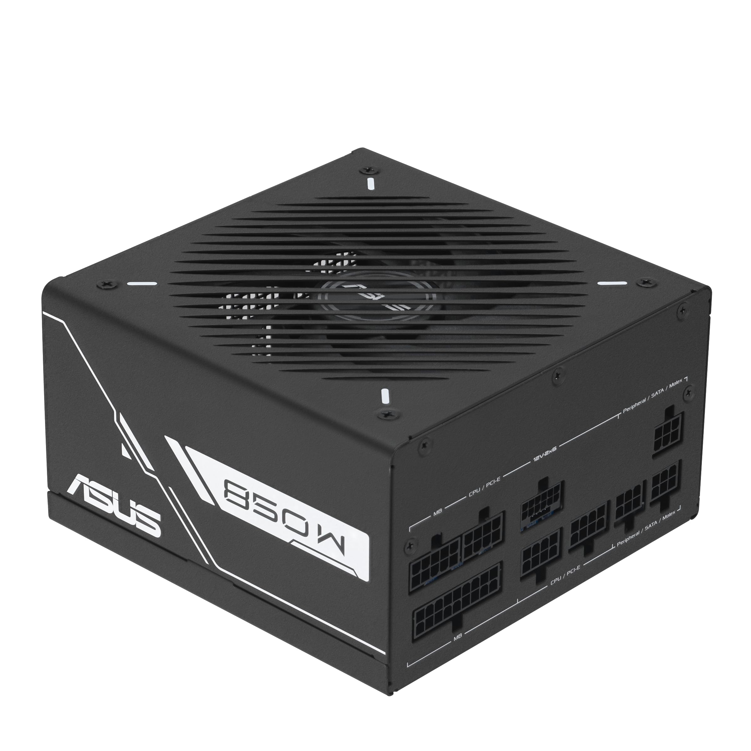 asus-rog-prime-850w-gold-alimentation-atx-3-1-pcie-5-1-modulaire image 2