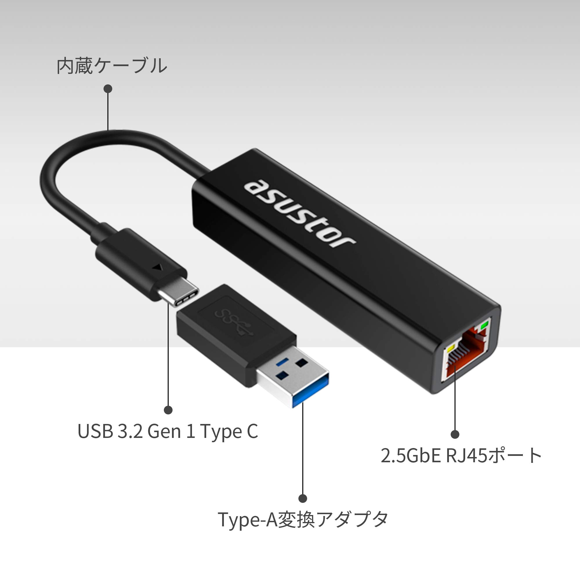 asustor-as-u2-5g2-adaptateur-ethernet-usb-type-c-2-5g image 2