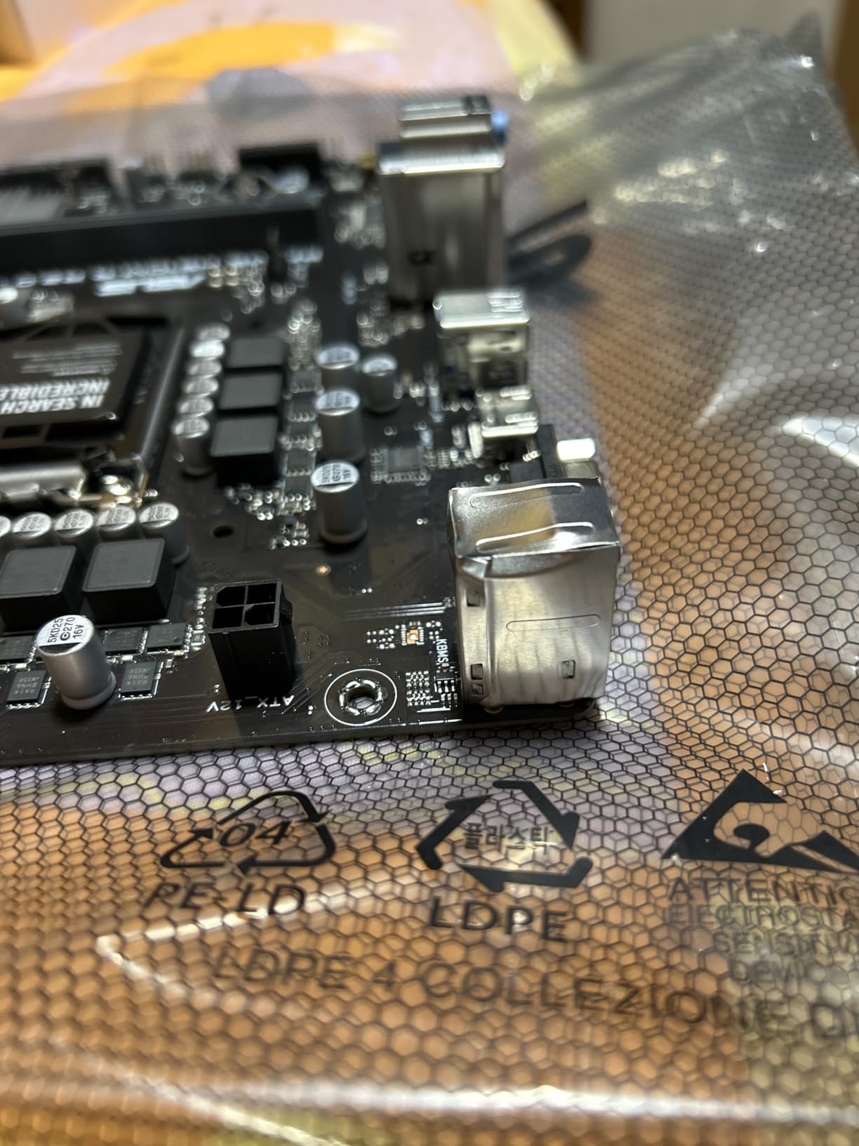 Parfaite pour petit PC bureautique