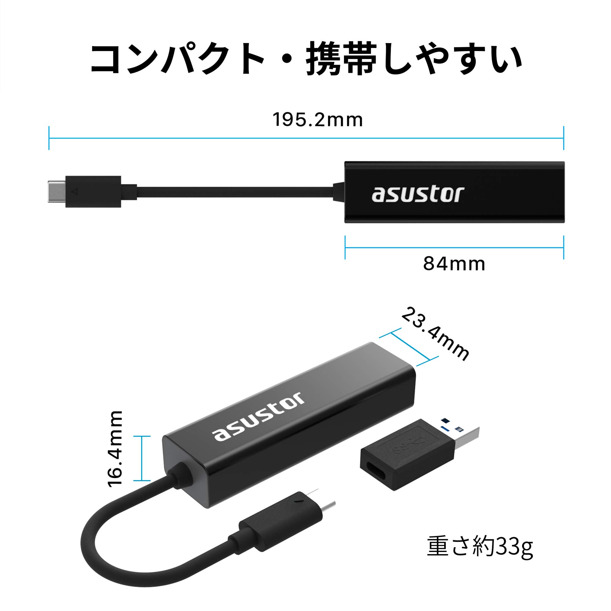 asustor-as-u2-5g2-adaptateur-ethernet-usb-type-c-2-5g image 3