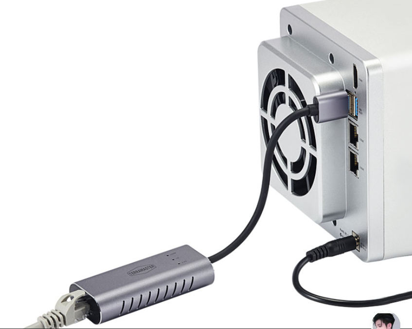 terramaster-a-usblan-2-5g-adaptateur-lan-usb-2-5g image 2
